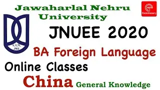 JNU Entrance Exam 2020 Foreign Language | General Knowledge | China | Chinese Language | Test Series