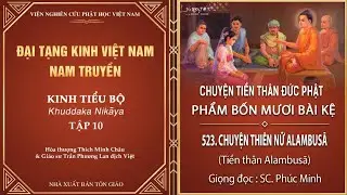 ĐẠI TẠNG KINH - PHẨM BỐN MƯỜI BÀI KỆ - CHUYỆN THIÊN NỮ ALAMBUSĀ  (Tiền thân Alambusā)