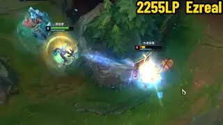 2255LP Ezreal: How to DSTROY High Elo as Ezreal!