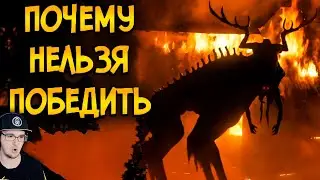 Почему НЕЛЬЗЯ ПОБЕДИТЬ Йотуна из фильма Ритуал? (