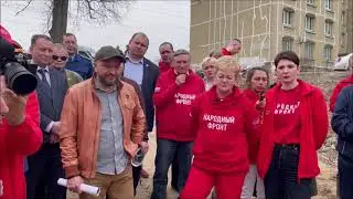 Выездная комиссия по экологии Государственной Думы в ЮЗР г Чебоксар 25 апреля 2023г  ч 2
