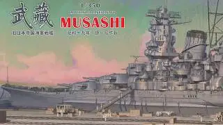 Musashi DELUXE Edition vs Regular What's the Difference?