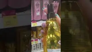 Масло для волос от «GLISS KUR»