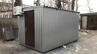 Модульная мастерская 9 м/кв