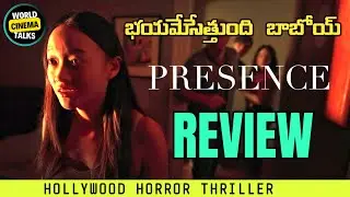 Presense (2025) Review Telugu @worldcinematalks