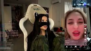 ТЕНДЕРЛИБАЕ ПРО АКУЛИЧ