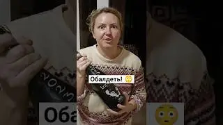 #short #shorts #shortsvideo #short #tenerife #испания #пиво #бельгия #прикол #beer #cerveza #вечер