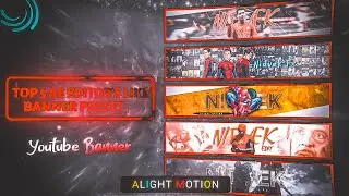 Ae Editor's Like Banner In Alight Motion 🔥🗿 (+PRESET) 