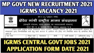 MP New Govt Jobs Recruitment 2021 | MP Govt Jobs 2021 | MP IGRMS Vacancy 2021 | सेंट्रल Govt जॉब्स