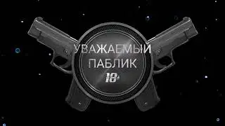 Нереальная игра, лучшие моменты Counter Strike 1.6