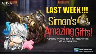 Last Week for this Worst Event in the History of ASTRA: Knights of Veda | ASTRA: Knights of Veda