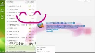 QQ音乐破解海外限制方法教程[无需软件]