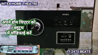 HOW TO INSTALL BT CARD INTEX IT 2475 BEATS HOME THEATRE