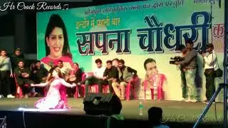 Sapna Latest Dance !! INDORE !! ,18/feb,, Must Watch