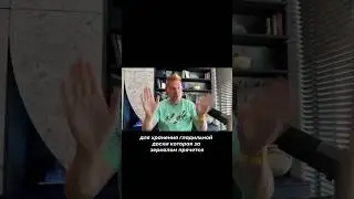 Жить в маленькой квартире - это вызов!