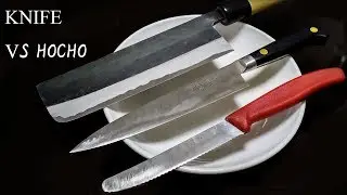 [C4K] Kitchen Knife VS Japanese Knife HOCHO