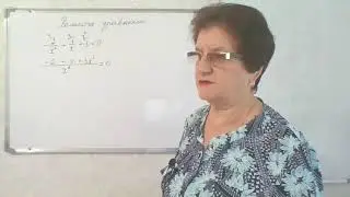 20 задание 3 вариант. Математика ОГЭ - 2024. 40 вариантов Ф. Ф. Лысенко, С. О. Иванова