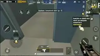 Робот играет в PUBG MOBILE