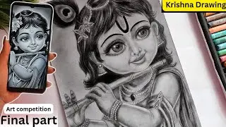 How to Draw Krishna Step By Step ,Art competition