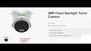 TIANDY 2MP Fixed Starlight Turret Camera TC-C32XS