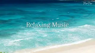 3 hours Piano Relaxing 😌 ⎥Wave, Ocean Sound⎥Relaxing & Calm & Peaceful Music 🎵⎥Sleeping Music 🛌