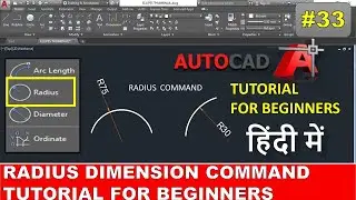AutoCAD Radius Dimension Command tutorial for beginners || How To Use Radius Dim command in AutoCAD
