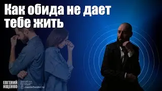Как привычки меняют судьбу