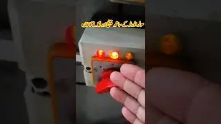 Solar inverter| change over connection| shorts 😔#shorts #ytshorts