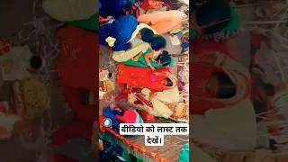 #Gunjan Singh Trending video जब से लाभारवा दे दिल की धोखा। #love