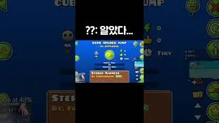 블럭 3개만 나오는 맵이겠지?