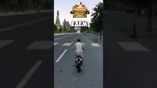 Когда первый раз зашел в GTA V после GTA SAMP #radmir5rp #мойдом #акциязапросмотры