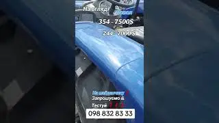 #трактор #мінітрактор #ловол354💫ловол244💫огляд🧐👍🧐Тестуй оригінальну техніку 👍