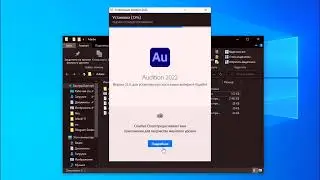 How to Download Adobe Audition 2022 for Free! | Adobe Audition 2022 Full Version [Free Download]!!