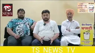 ਪਿੰਡ ਗਰੀਬਦਾਸ ਮੁੱਲਾਂਪੁਰ ਸਰਪੰਚ ਦੀ ਚੋਣ ਲੜਨ ਲਈ ਮੈਦਾਨ ਚੋ ਉਤਰੇ ਆਜਾਦ ਉਮੀਦਵਾਰ ਪੰਡਿਤ ਰਵੀ ਸ਼ਰਮਾ