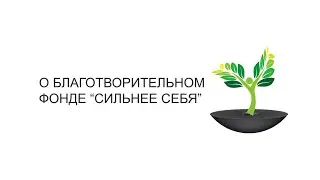 Пансионат для раненых воинов в пос. Сологубовка.