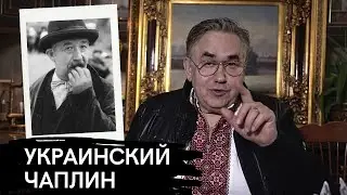 У ЗРИТЕЛЬСКОЙ ЛЮБВИ НЕТ НАЦИОНАЛЬНОСТИ