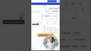 КАК НЕ НАДО ПОЛЬЗОВАТЬСЯ SPLICE 