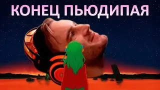 MADLADS VS PEWDIEPIE (again)
