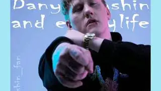*FREE* DK Inc X Grebz X Грязный Рамирес / TYPE BEAT HARD DANCE INSTRUMENTAL 2020