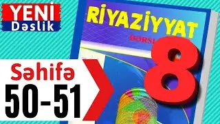 Mathematics 8th grade pp. 50-51 The method of dividing quadratic equations into fractions