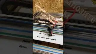 Гравировка и разметка на композите|алюкобонд