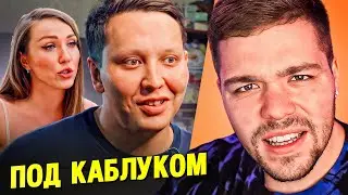 ОБМЕН ЖЁНАМИ - МУЖ НА ПРИВЯЗИ