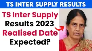 ts Inter supply results 2023 | ts inter supply results 2023 date (expected)