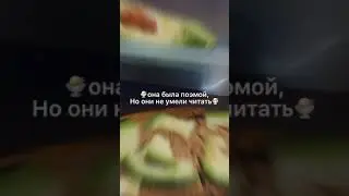 🧁как подписать фото 🥒 2 часть