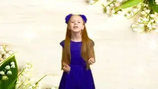 Ксения Верещагина  Шиловский РДК