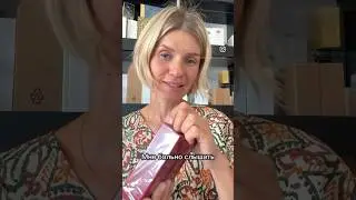 Всё ещё отказываете себе?👇👇👇 #парфюмерия #духи #ароматы #оригинал #минск