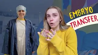 My IVF Frozen Embryo Transfer!