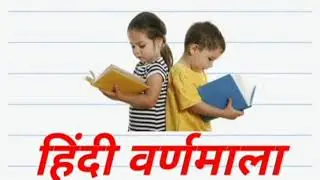 Introduction of Hindi for Sr.kg