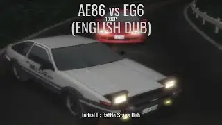 AE86 vs EG6 | Initial D Battle Stage | English Dub