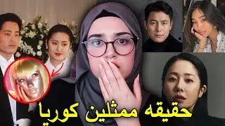 قضية طفل غير شرعي و زواج بطلة مسلسل 